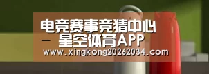 新闻资讯