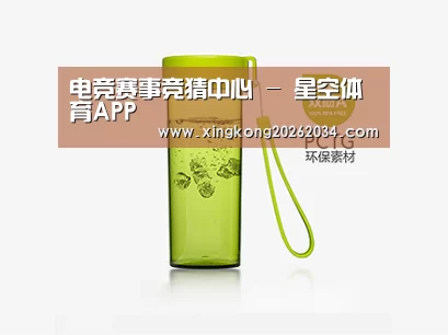 产品展示标题三