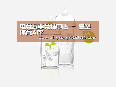 产品展示标题八