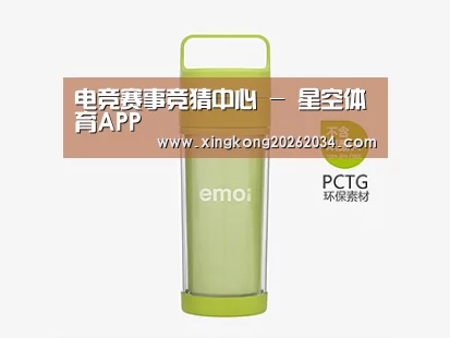 产品展示标题一
