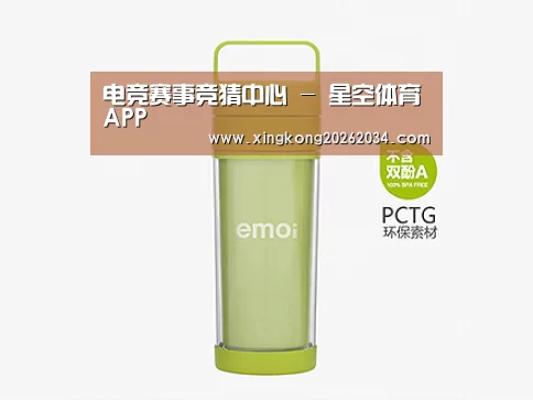  产品展示标题九