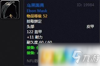 星空官方