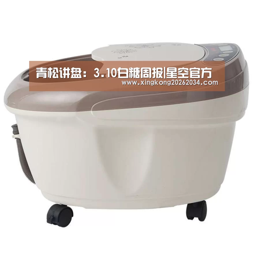 星空下载
