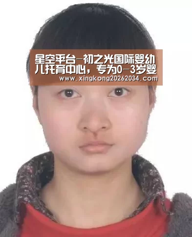 星空下载