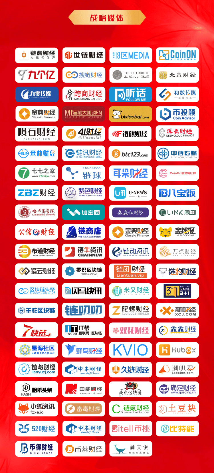教育培训机构如何组建高效的营销队伍“星空下载”(图1) 星空官方