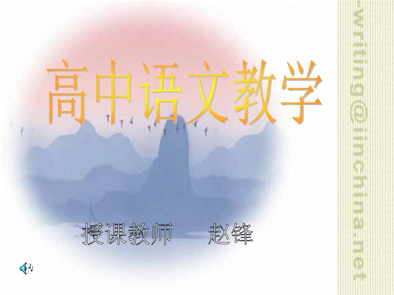 践行多边主义 合作应对挑战【星空下载】(图2) 星空官方